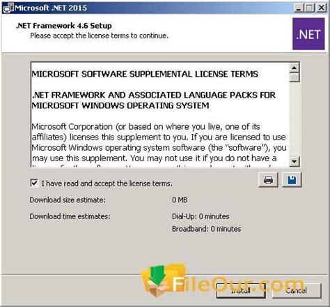 The .NET Framework 4.7.1 offline installer for Windows.